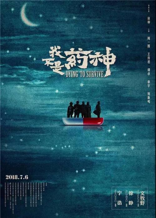 仿制假斯沃斯莫尔学院文凭毕业证