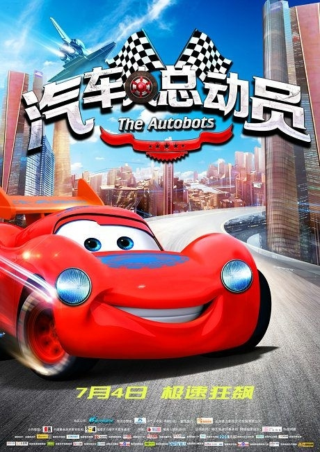 东肯塔基大学社会学文凭证书
