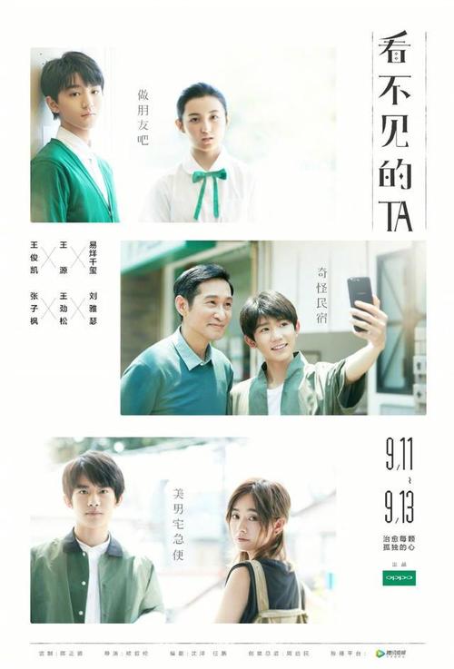 达芬奇联邦大学毕业证