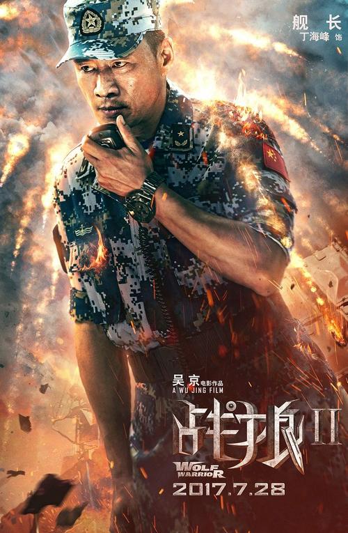仿制怀俄明大学文凭毕业证
